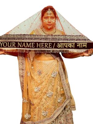 Sada Saubhagyawati Bridal Customized Dupatta | Name Bride Chunni & Dupattas | Dulhan Name Wala dupatta for Marriage, Indian（SSBCD- MAROON08）