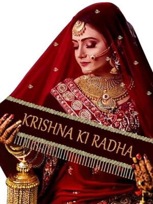 Sada Saubhagyawati Bridal Customized Dupatta | Name Bride Chunni & Dupattas | Dulhan Name Wala dupatta for Marriage, Indian（MAROON）