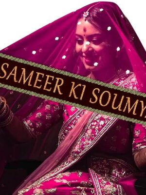 Sada Saubhagyawati Bridal Customized Dupatta | Name Bride Chunni & Dupattas | Dulhan Name Wala dupatta for Marriage, Indian（Magenta1）