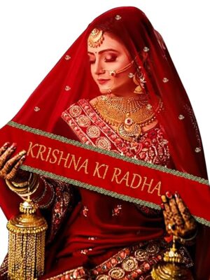 Sada Saubhagyawati Bridal Customized Dupatta | Name Bride Chunni & Dupattas | Dulhan Name Wala dupatta for Marriage, Indian（Red）