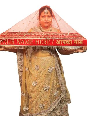 Sada Saubhagyawati Bridal Customized Dupatta | Name Bride Chunni & Dupattas | Dulhan Name Wala dupatta for Marriage, Indian（SSBCD- RED07）