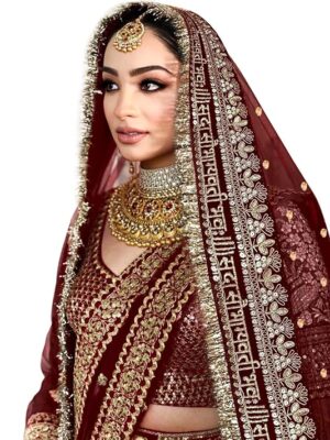 2.5M Red Net Sada Saubhagyawati Bhav Bridal Wedding Dupatta With Sequins Kiran lace | Bridal Women's Net Dupatta | Traditional Dulhan Entry Chunni | MAROON