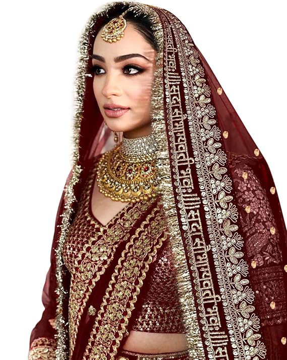 2.5M Red Net Sada Saubhagyawati Bhav Bridal Wedding Dupatta With Sequins Kiran lace | Bridal Women's Net Dupatta | Traditional Dulhan Entry Chunni | MAROON