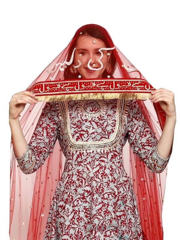 Qubool hai Nikah dupatta muslim scarf 2.5 meter